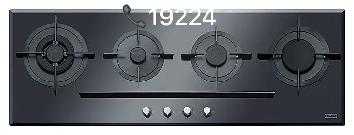 صيانة فرانكي