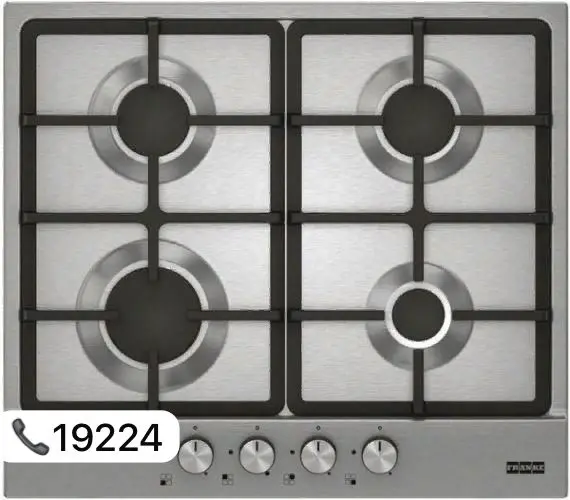 صيانة بلت إن فرانكي