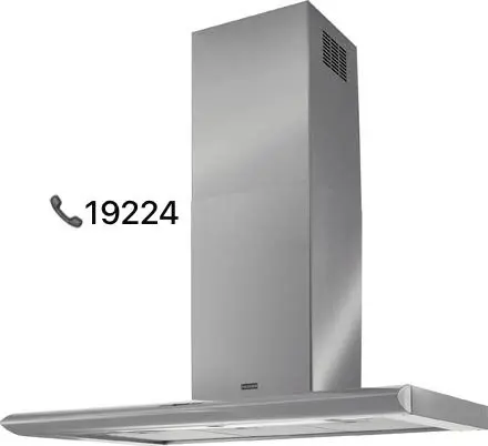 صيانة أجهزة فرانكي