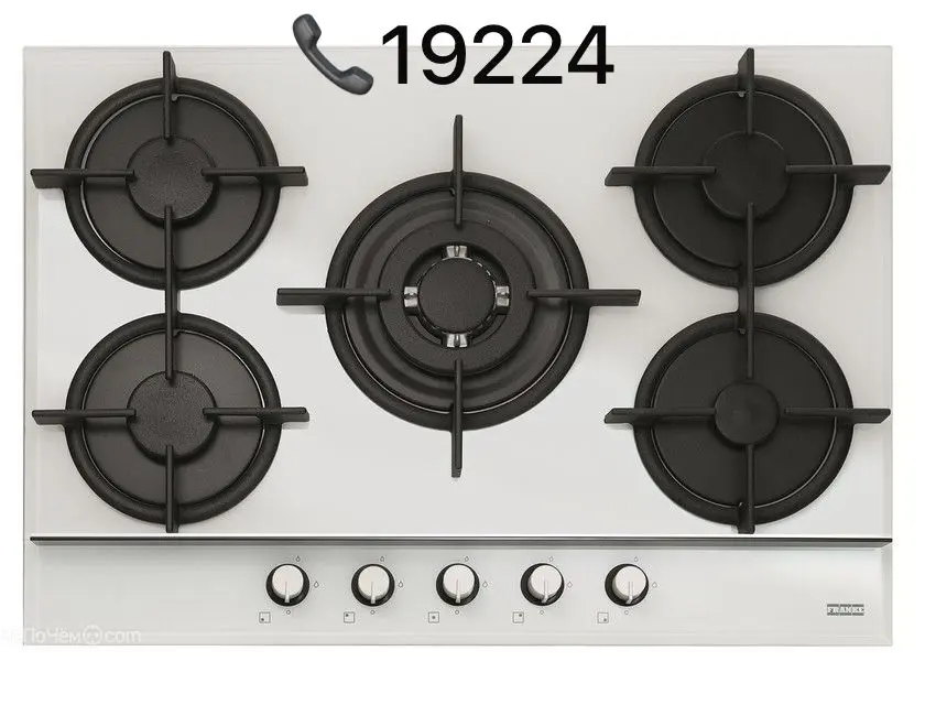 صيانة بلت إن فرانكي