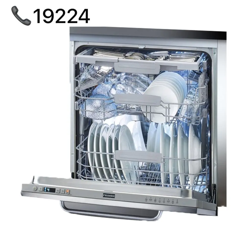 رقم توكيل فرانكي المعتمد