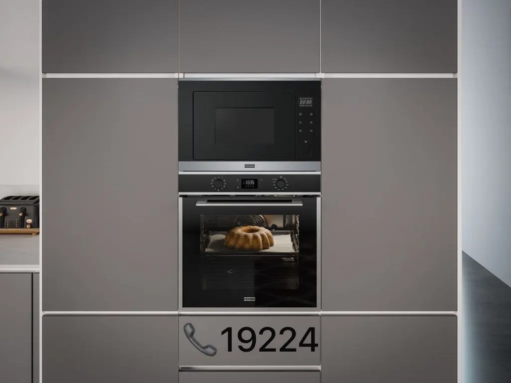 توكيل فرانكي للأجهزة المنزلية