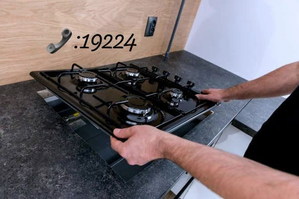 اصلاح بوتجاز تكنو 19224