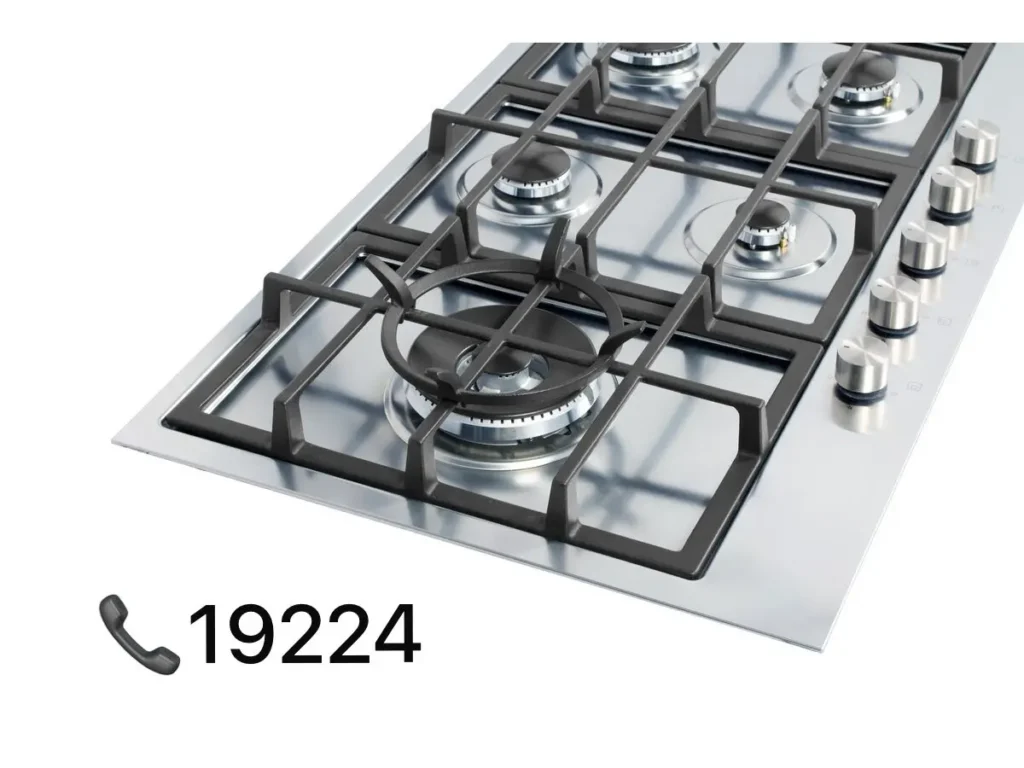 صيانة أجهزة فرانكي