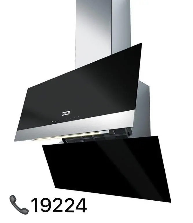 صيانة أجهزة فرانكي