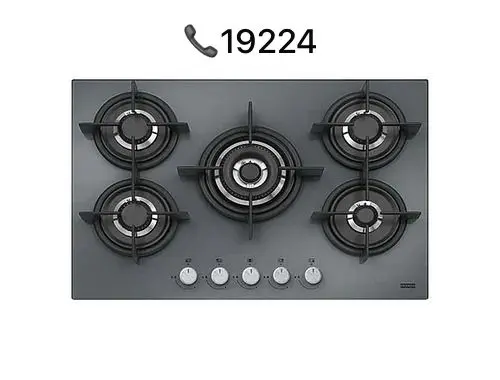 صيانة بلت إن فرانكي