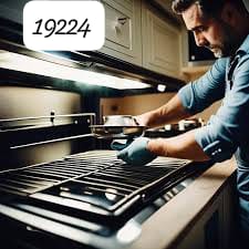 اشعال اي كوك لا يعمل 
