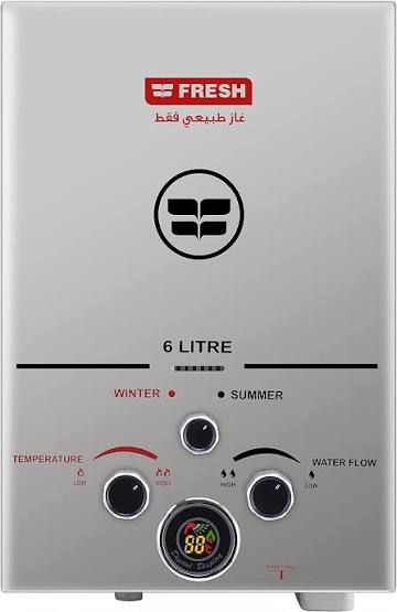 صيانة سخان فريش
